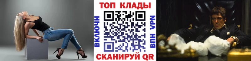Купить наркотики Мыски СК Канабис Меф ГАШИШ