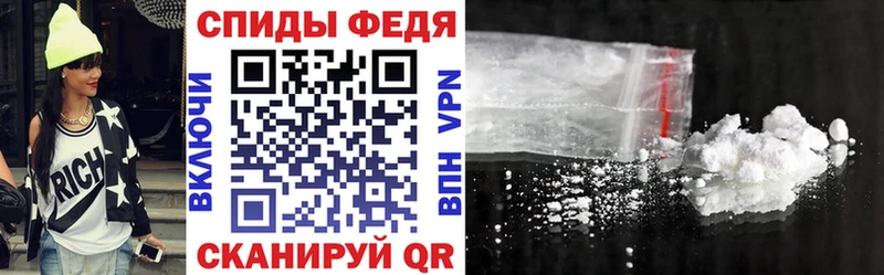 Amphetamine 98% Мыски