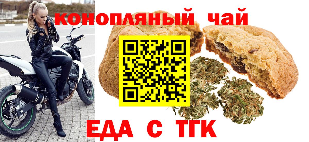 Мыски  Плюхи  Меф  Вход с VPN  А ПВП  Гарик  Кокаин 