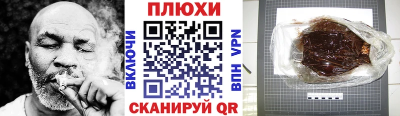 ссылка на мегу tor  Мыски  ГАШИШ убойный 