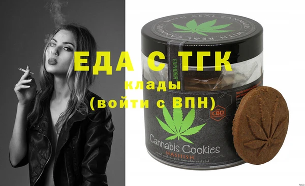 mix Лихославль