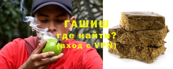 СК Лагань