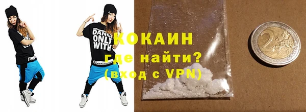 2c-b Ладушкин