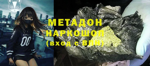шишки Лиски