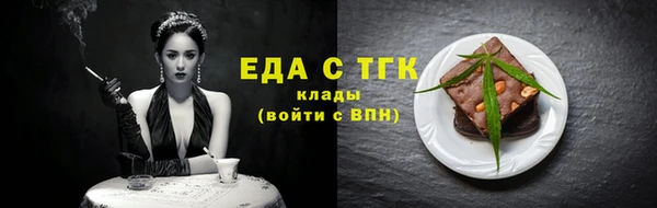 mix Лихославль
