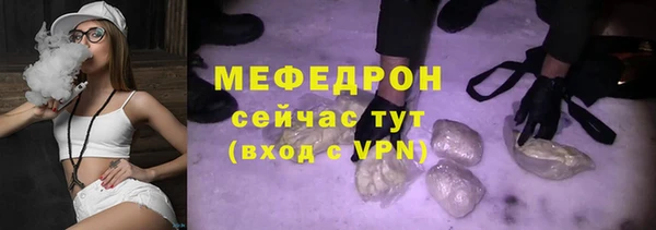 твердый Липки