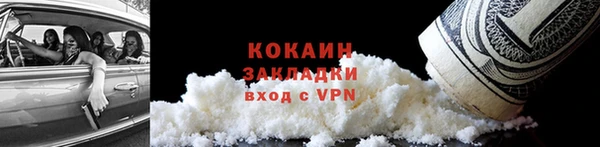 СК Лагань