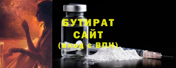 mix Лихославль