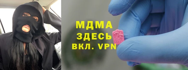 СК Лагань