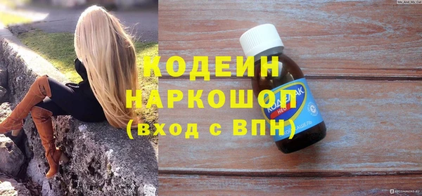 твердый Липки