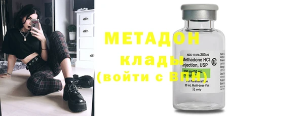 2c-b Ладушкин
