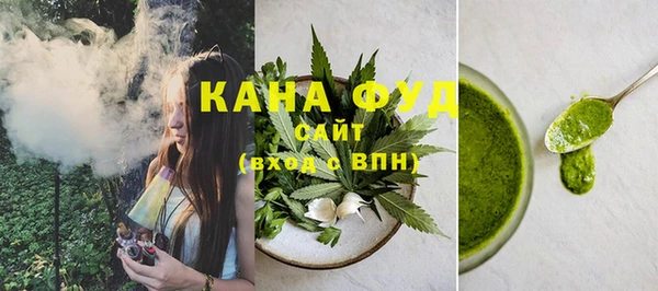 СК Лагань