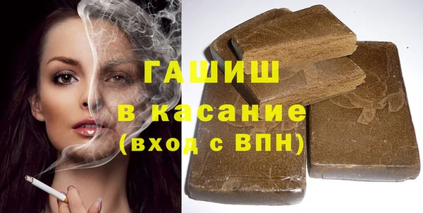 СК Лагань