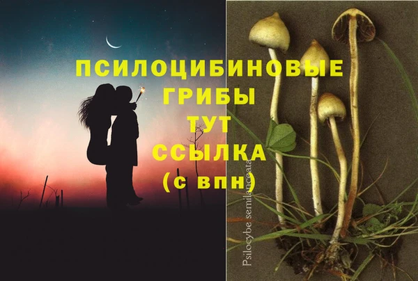 mix Лихославль