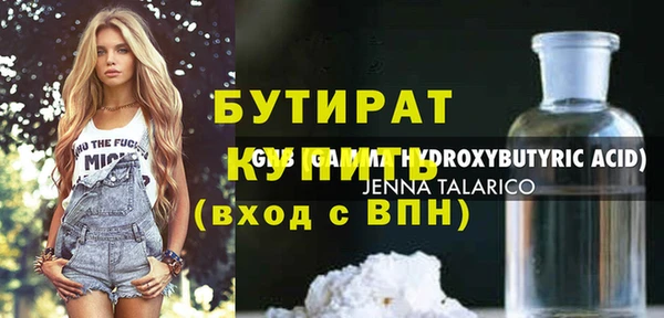 СК Лагань