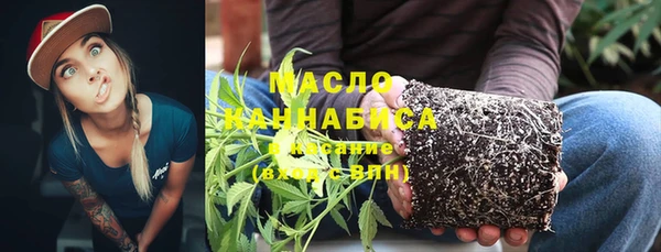 ECSTASY Лабытнанги