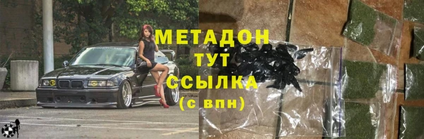 твердый Липки