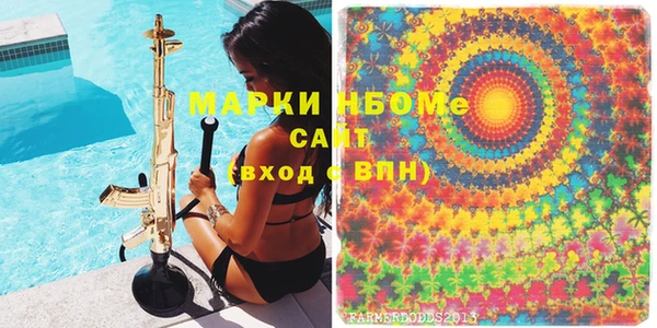 ECSTASY Лабытнанги