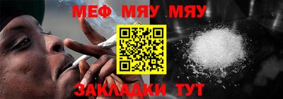 дистиллят марихуана Берёзовский