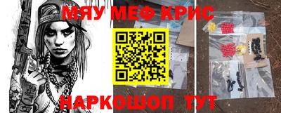 стаф Жуковский