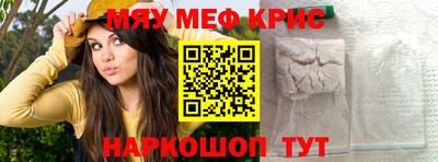 не бодяженный Ирбит