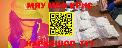 дистиллят марихуана Берёзовский