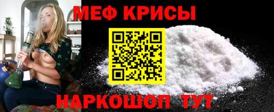 стаф Жуковский