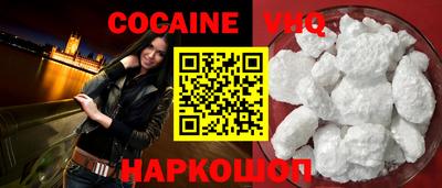 не бодяженный Ирбит