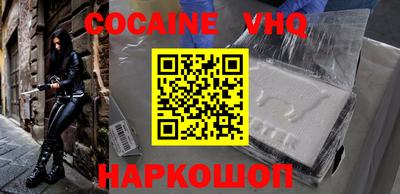 стаф Жуковский