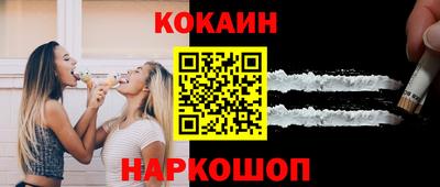 2c-b Изобильный