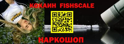 винт Заводоуковск