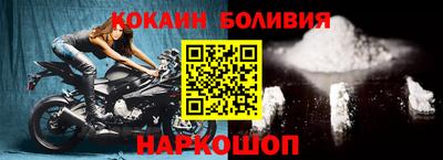 твердый Абакан