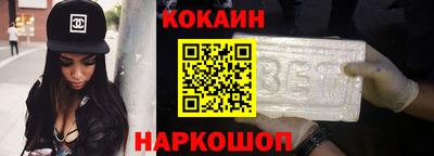 дистиллят марихуана Берёзовский