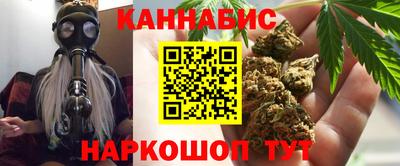 винт Заводоуковск