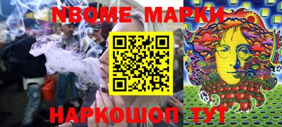 дистиллят марихуана Берёзовский