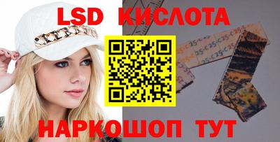 дистиллят марихуана Берёзовский