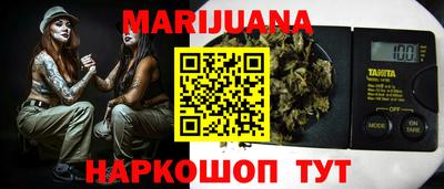 стаф Жуковский