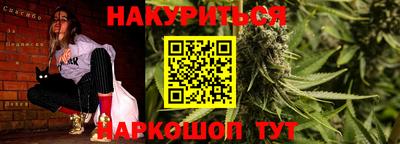 apvp Абинск