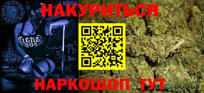 стаф Жуковский