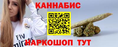 2c-b Изобильный