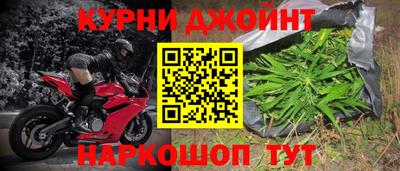 винт Заводоуковск
