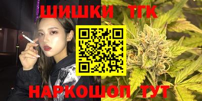 меф VHQ Бийск