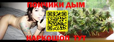 твердый Ипатово