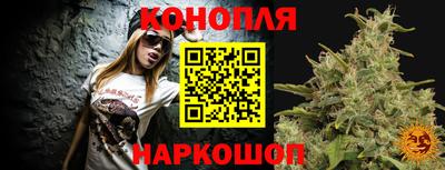 молекула духа Заволжье