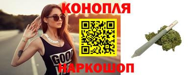 меф VHQ Бийск