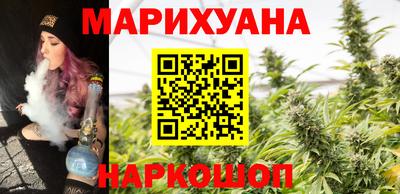 меф VHQ Бийск