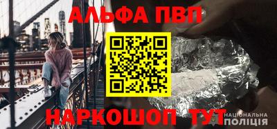 стаф Жуковский