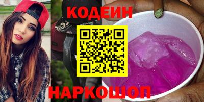 не бодяженный Ирбит