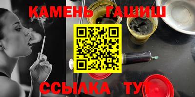 дистиллят марихуана Берёзовский