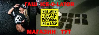 дистиллят марихуана Берёзовский